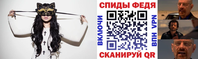закладки  Дубна  Амфетамин 97% 
