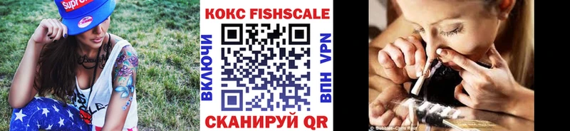 купить наркотики сайты blacksprut Cocaine 97% Дубна