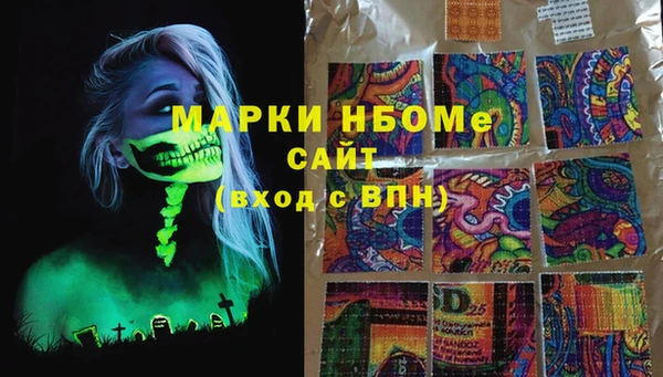 СК Алзамай