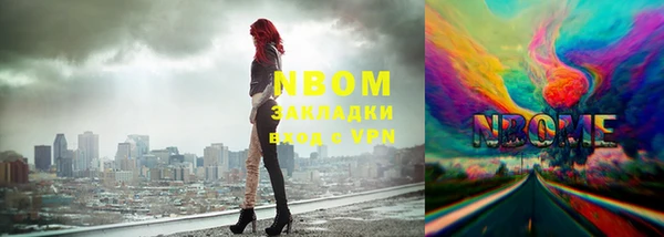 мяу мяу мука Алексеевка