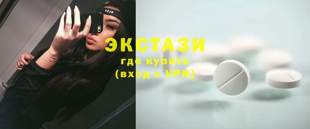 СК Алзамай