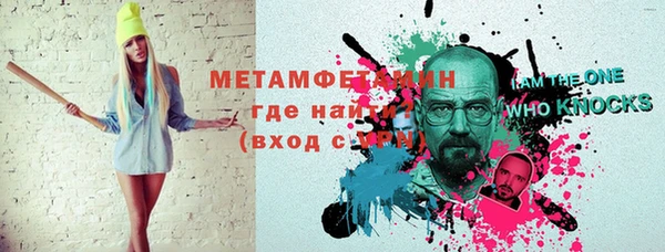 наркотики Алексин