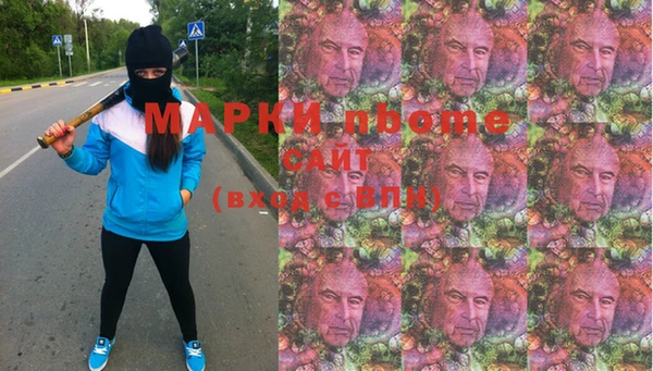 мяу мяу мука Алексеевка