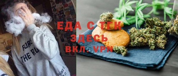 СК Алзамай