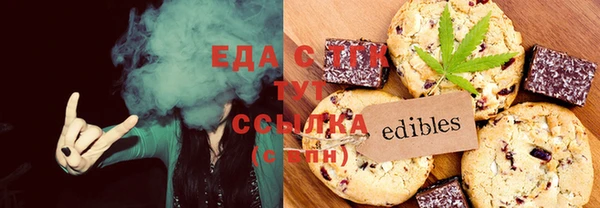 наркотики Алексин
