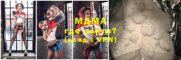 мяу мяу мука Алексеевка