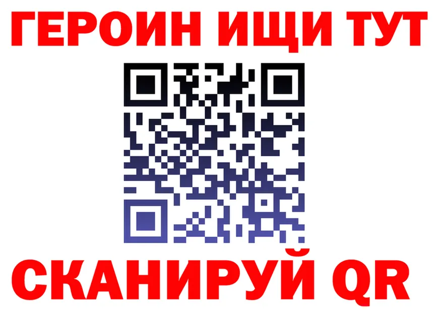 Бутират оксана ссылка это MEGA Дубна