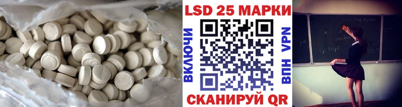 МЕГА ССЫЛКА  Дубна  ЛСД экстази ecstasy 