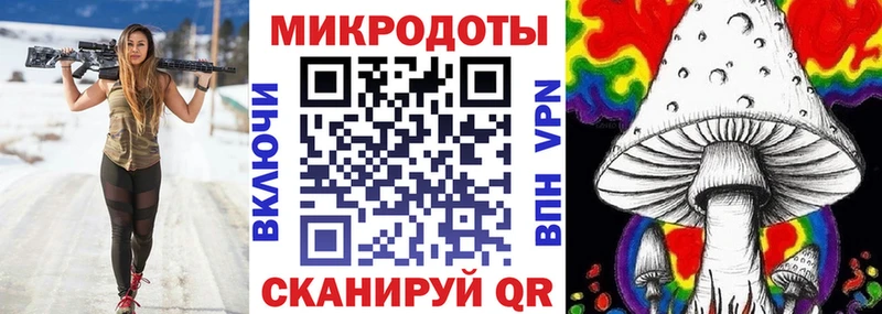 наркошоп  Дубна  blacksprut вход  Галлюциногенные грибы Psilocybine cubensis 
